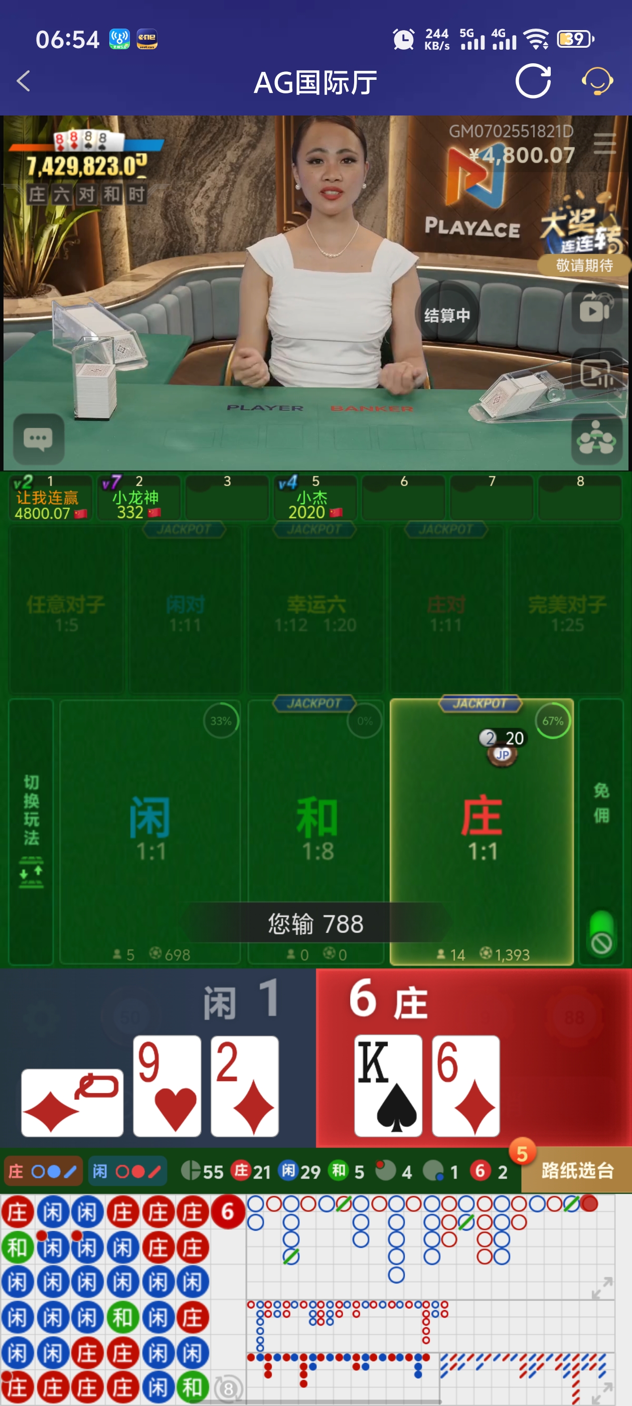 Screenshot_20250519_065439.jpg
