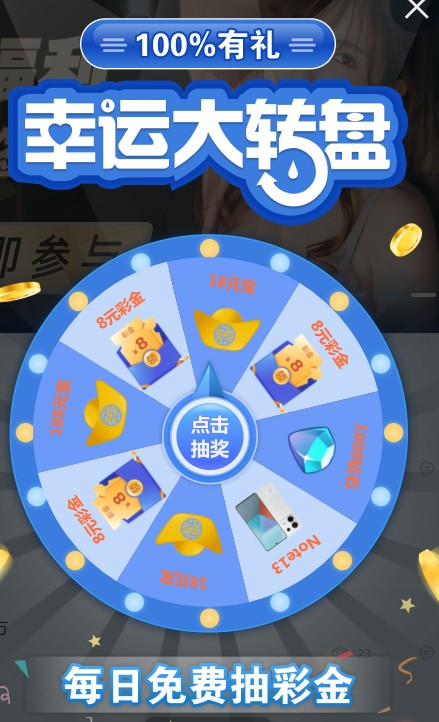 截图未命名.jpg