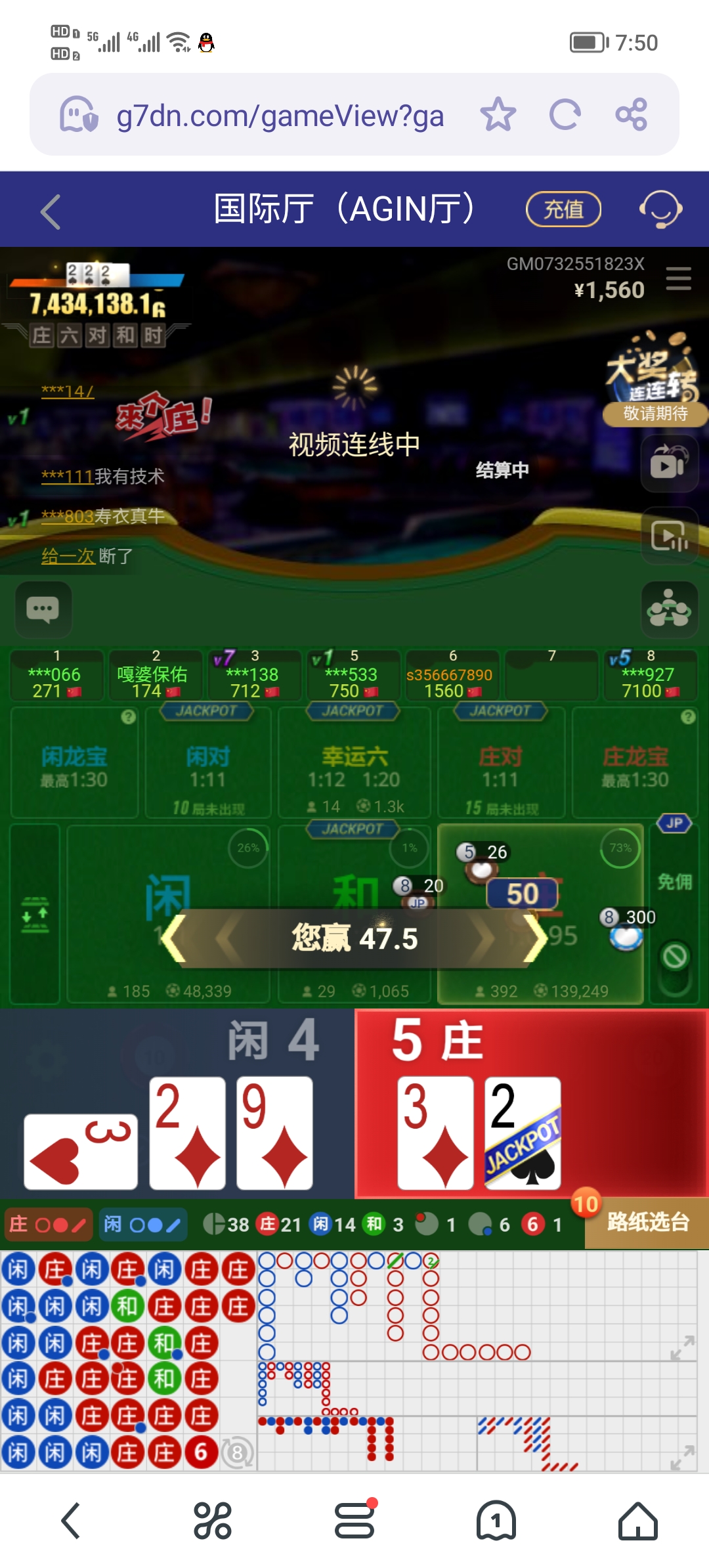 Screenshot_20250519_075046.jpg