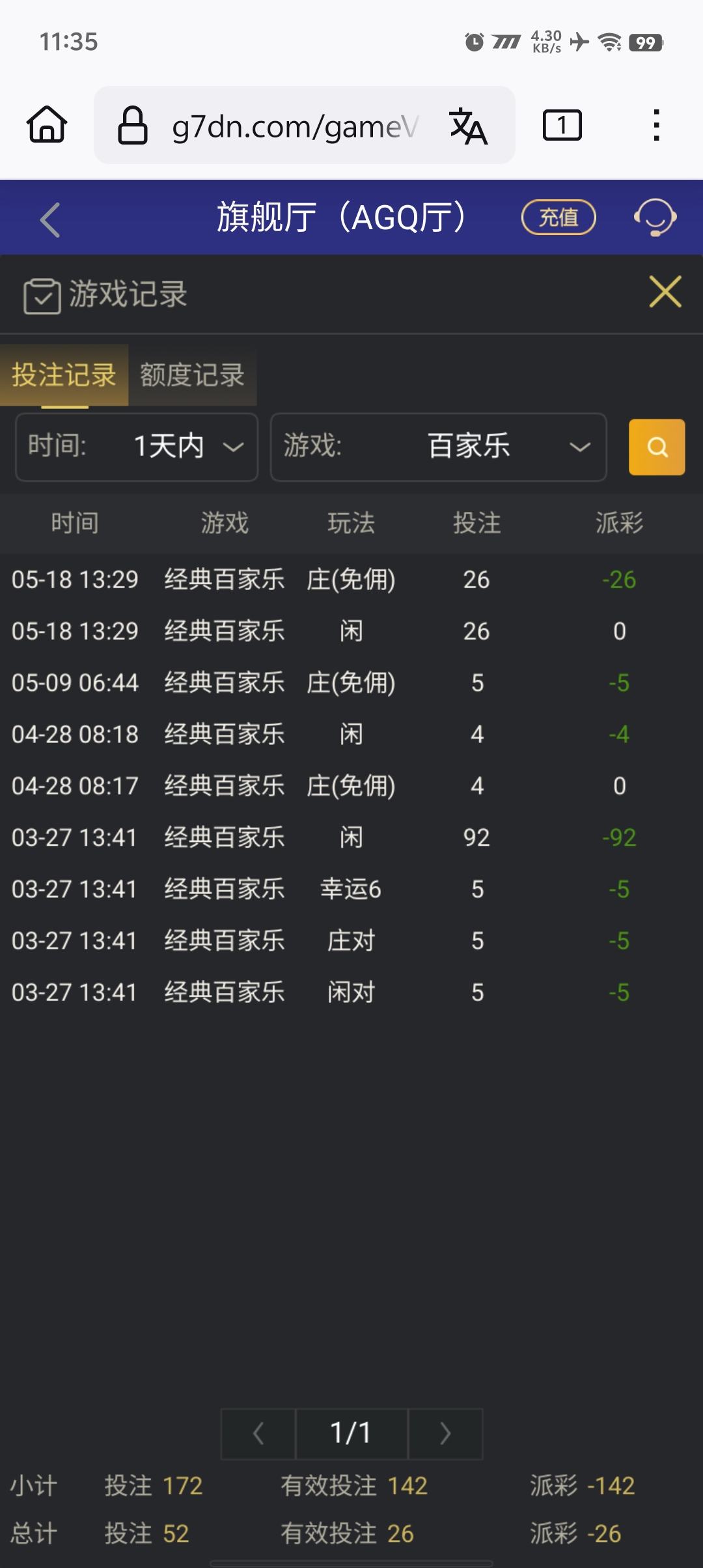 1000028156.jpg