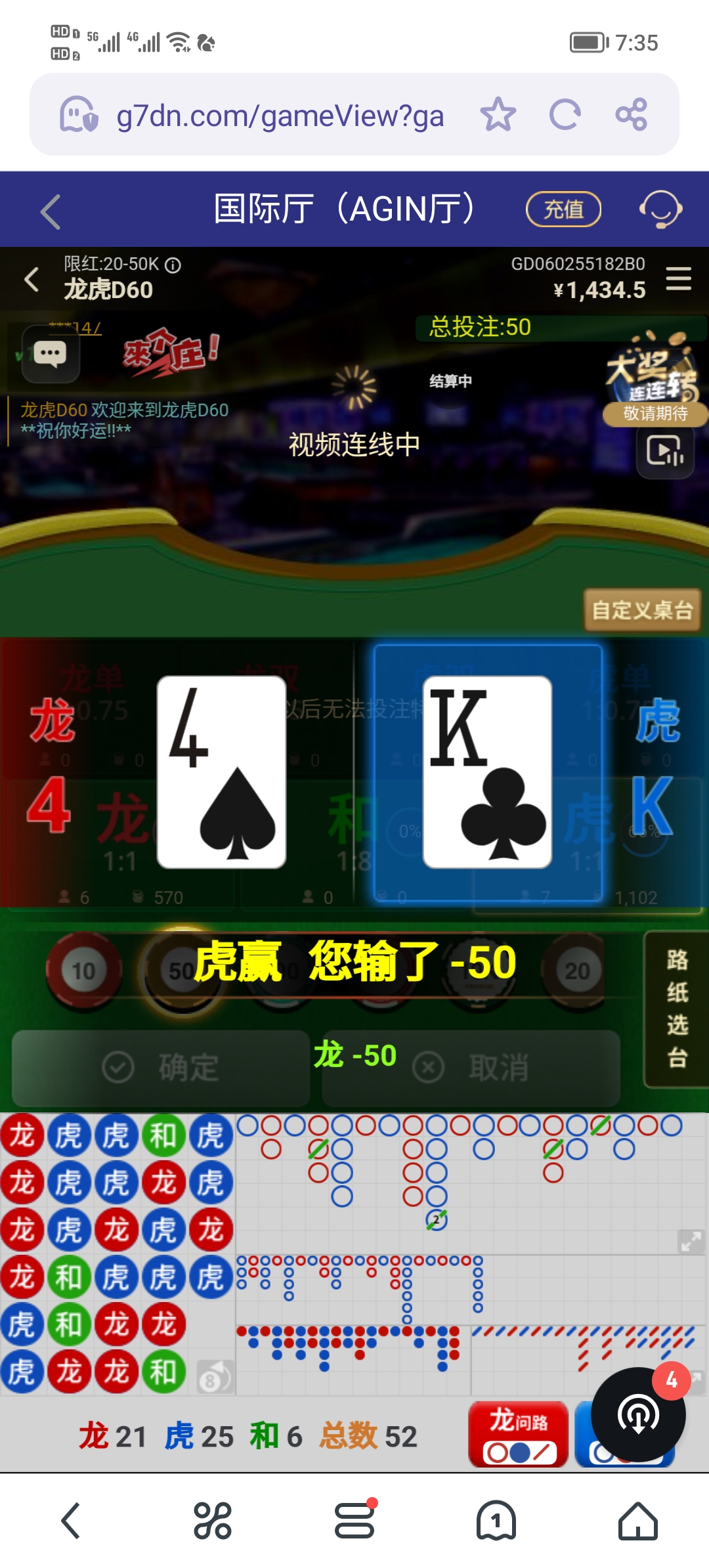 Screenshot_20250519_073536.jpg