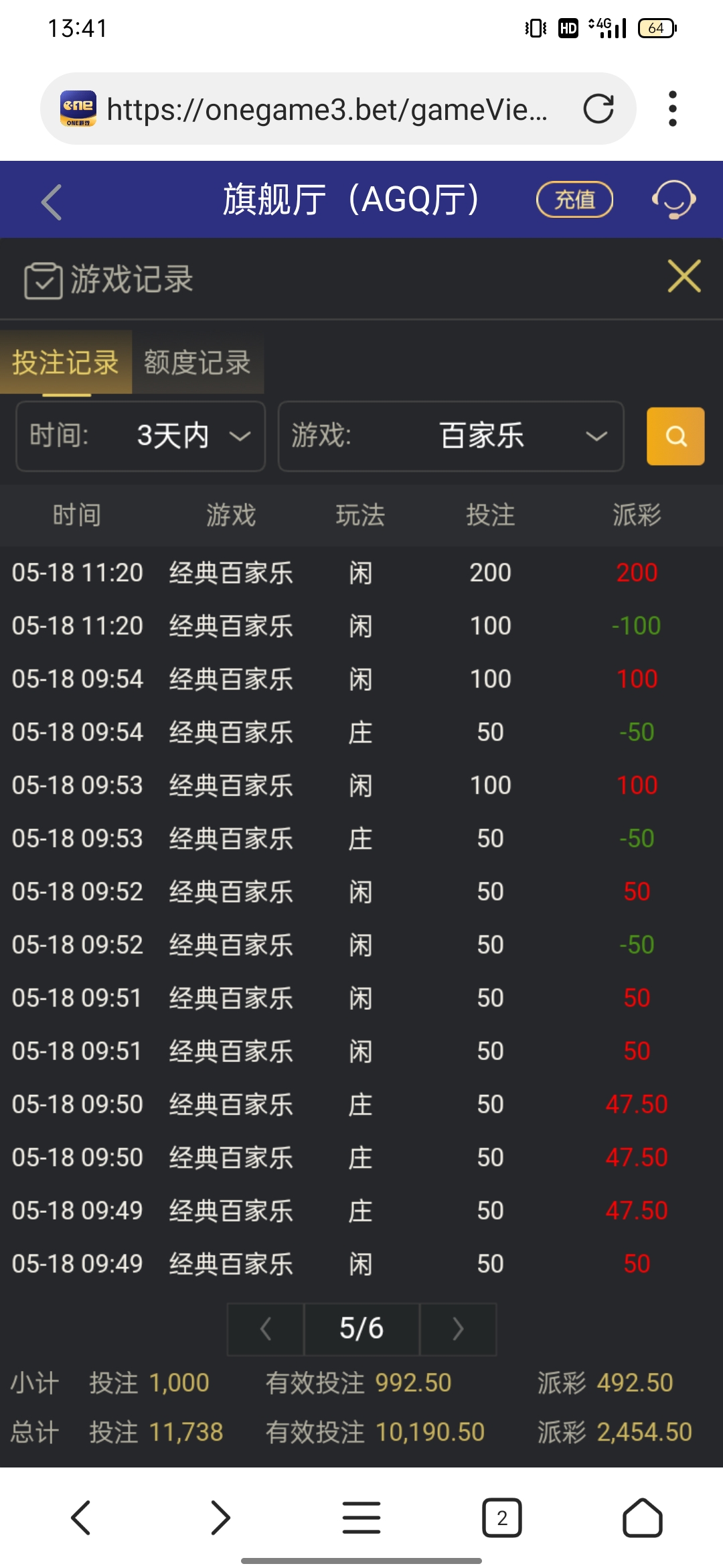 Screenshot_2025-05-19-13-41-33-37_82b10d9f3584360f08225ddcebbb4f6d.jpg