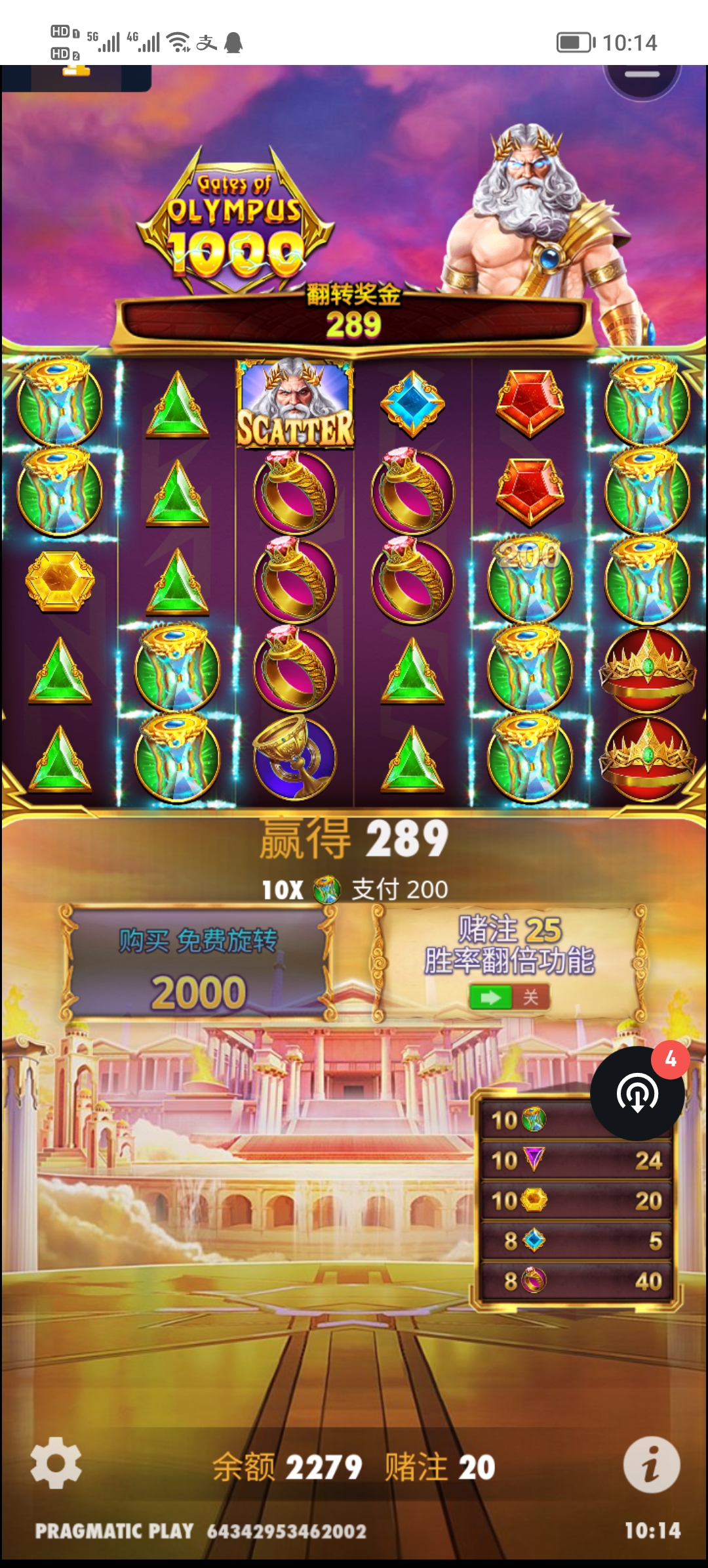 Screenshot_20250518_101449.jpg