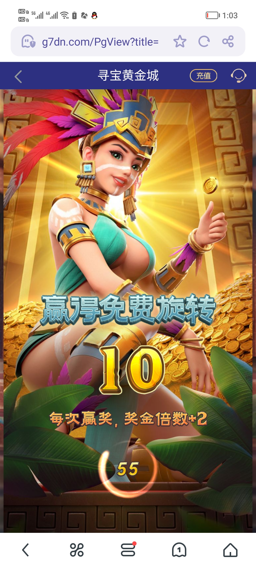 Screenshot_20250519_130356.jpg