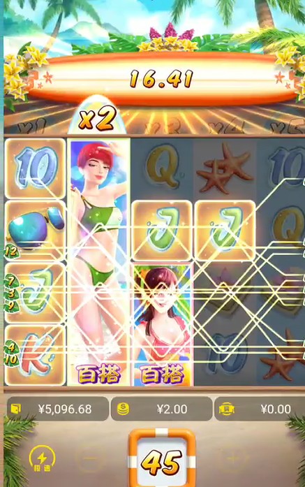 截图未命名.jpg