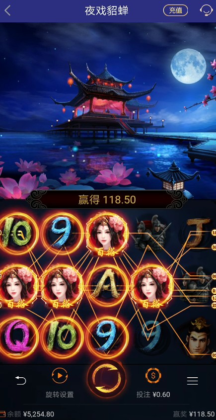 截图未命名.jpg