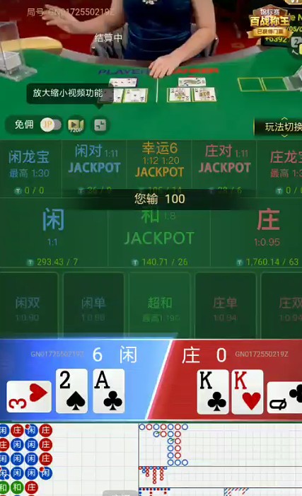 截图未命名.jpg