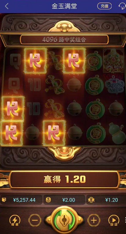 截图未命名.jpg