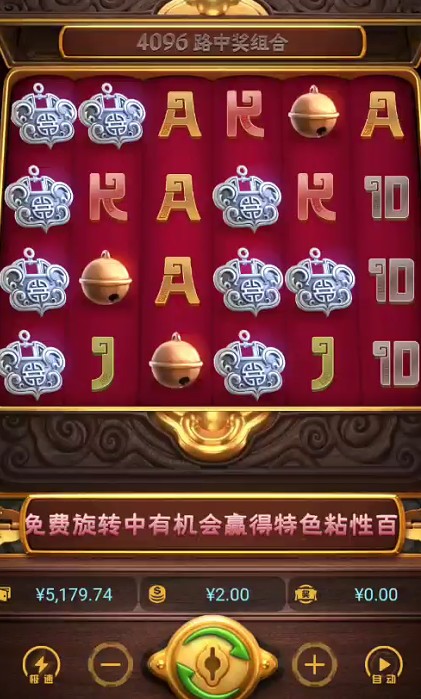 截图未命名.jpg