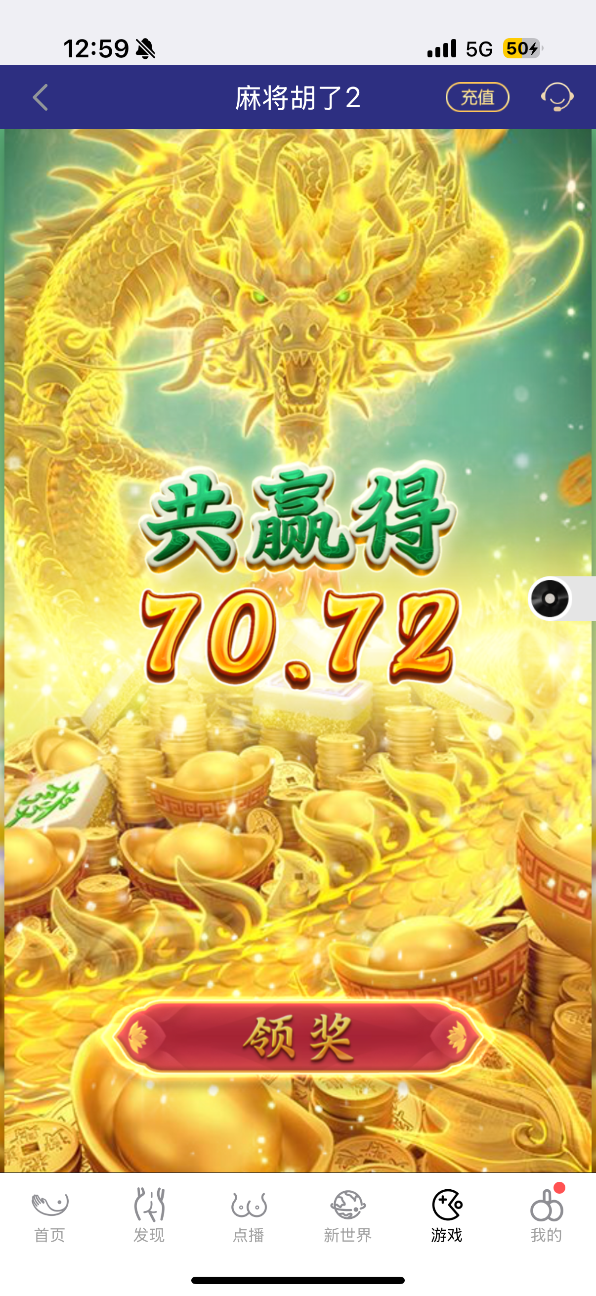 IMG_1535.png