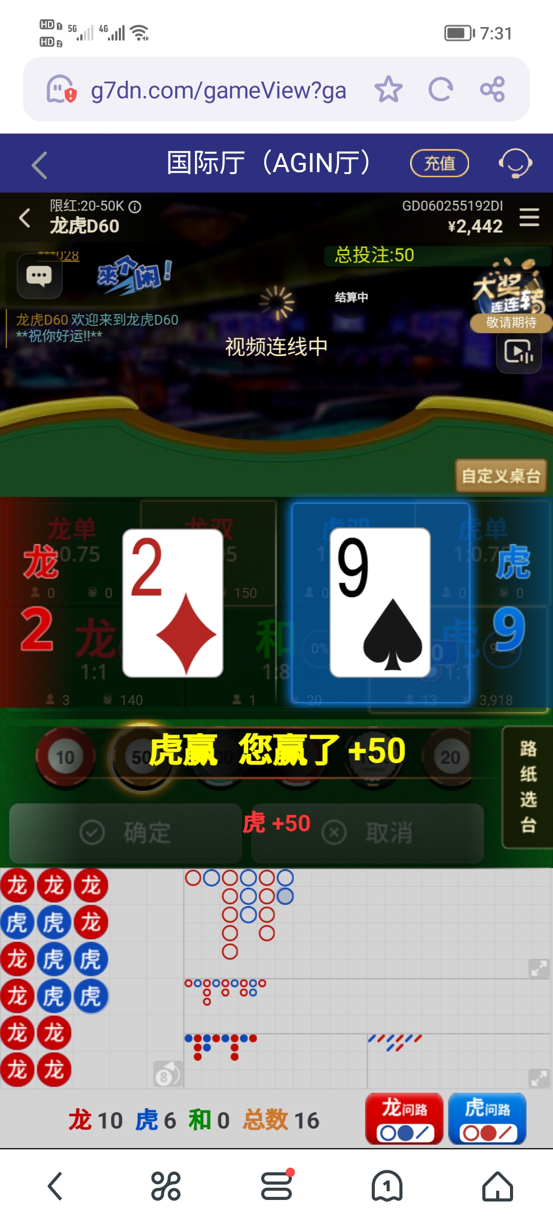 Screenshot_20250520_073138.jpg