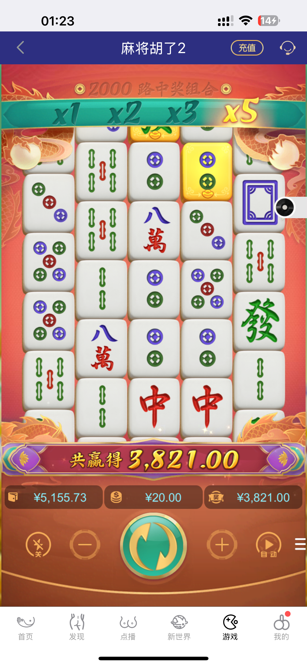 IMG_0253.png