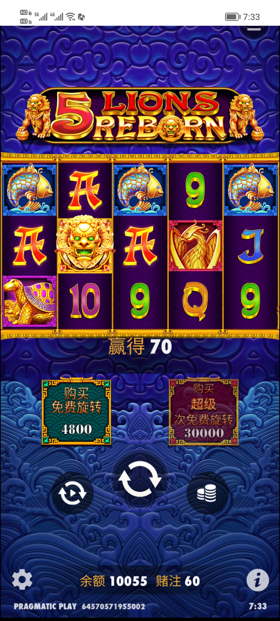 Screenshot_20250521_073353.jpg