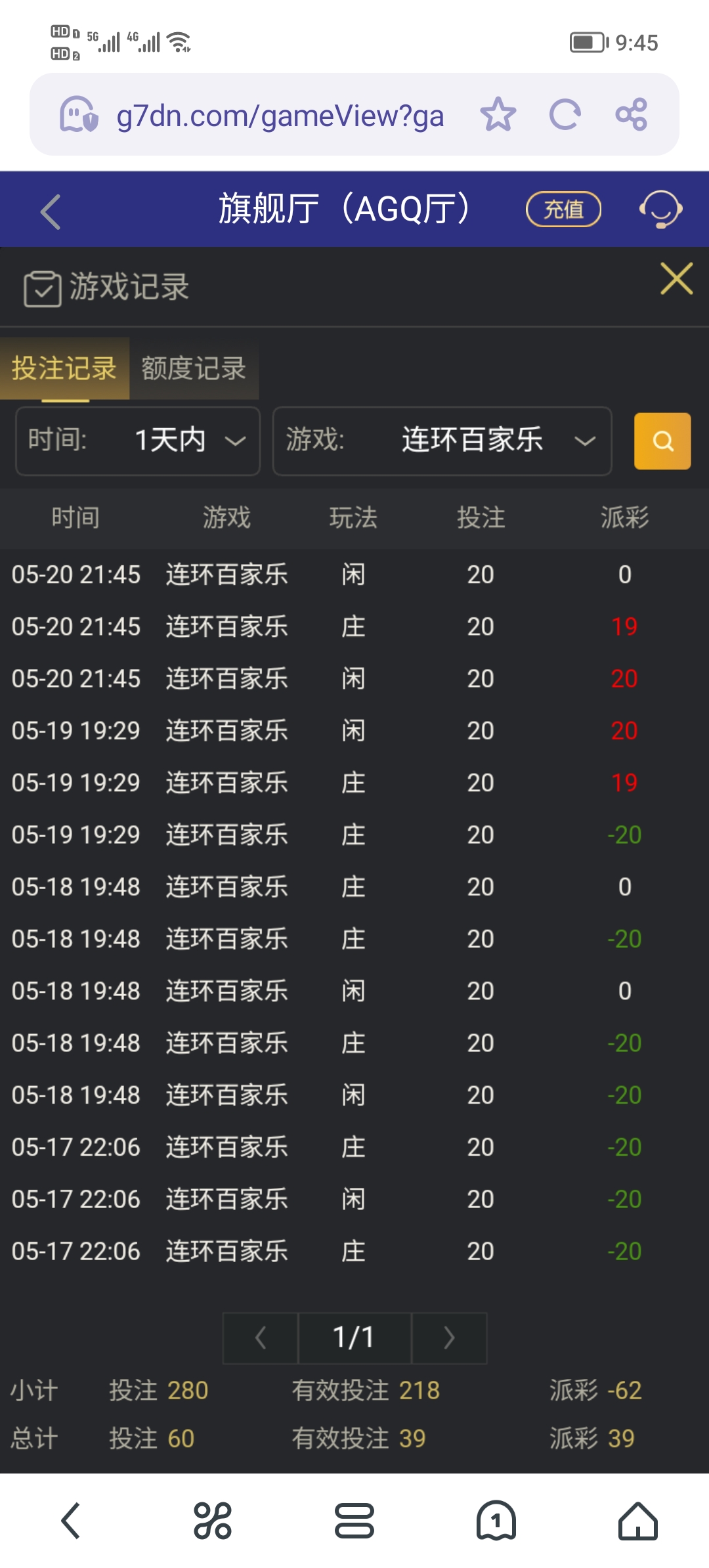 Screenshot_20250521_094546.jpg