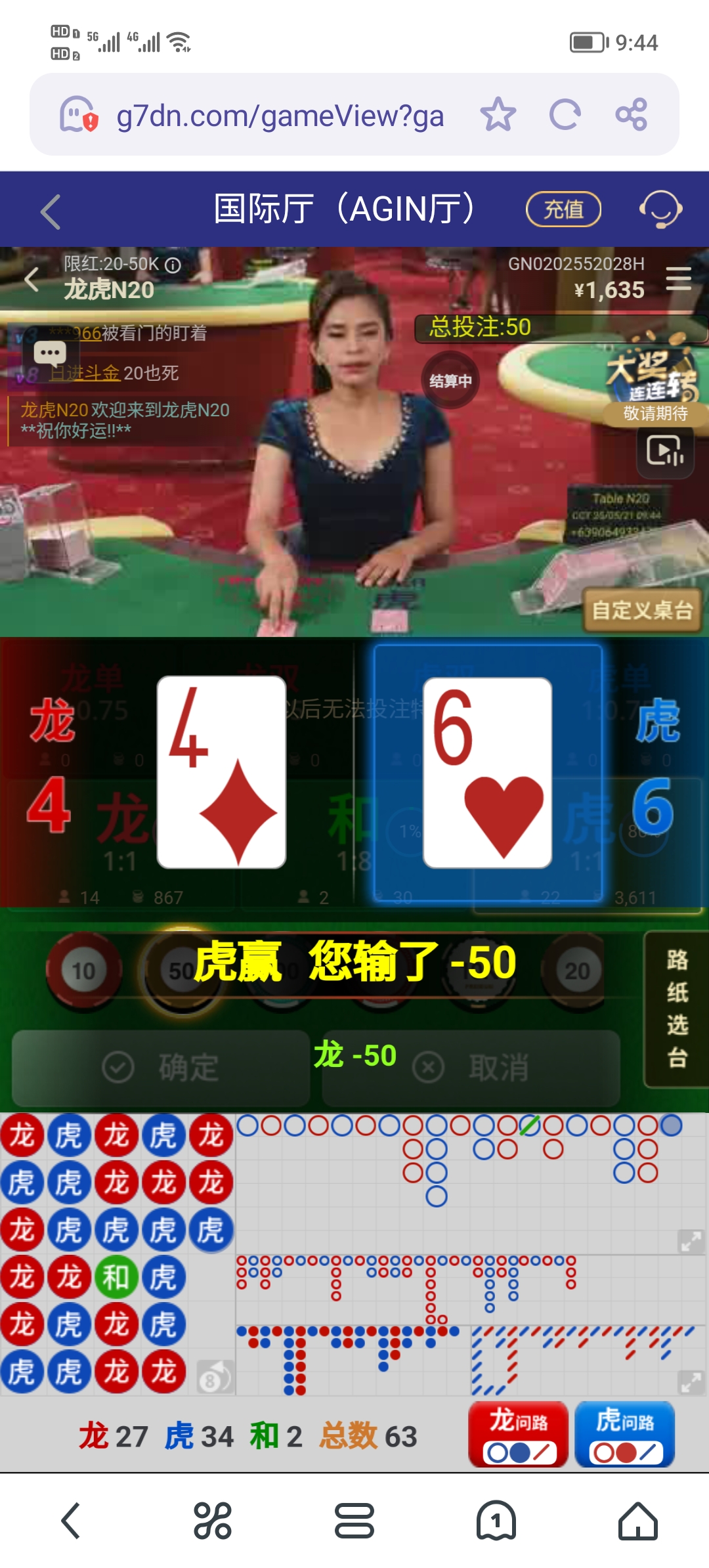 Screenshot_20250521_094415.jpg