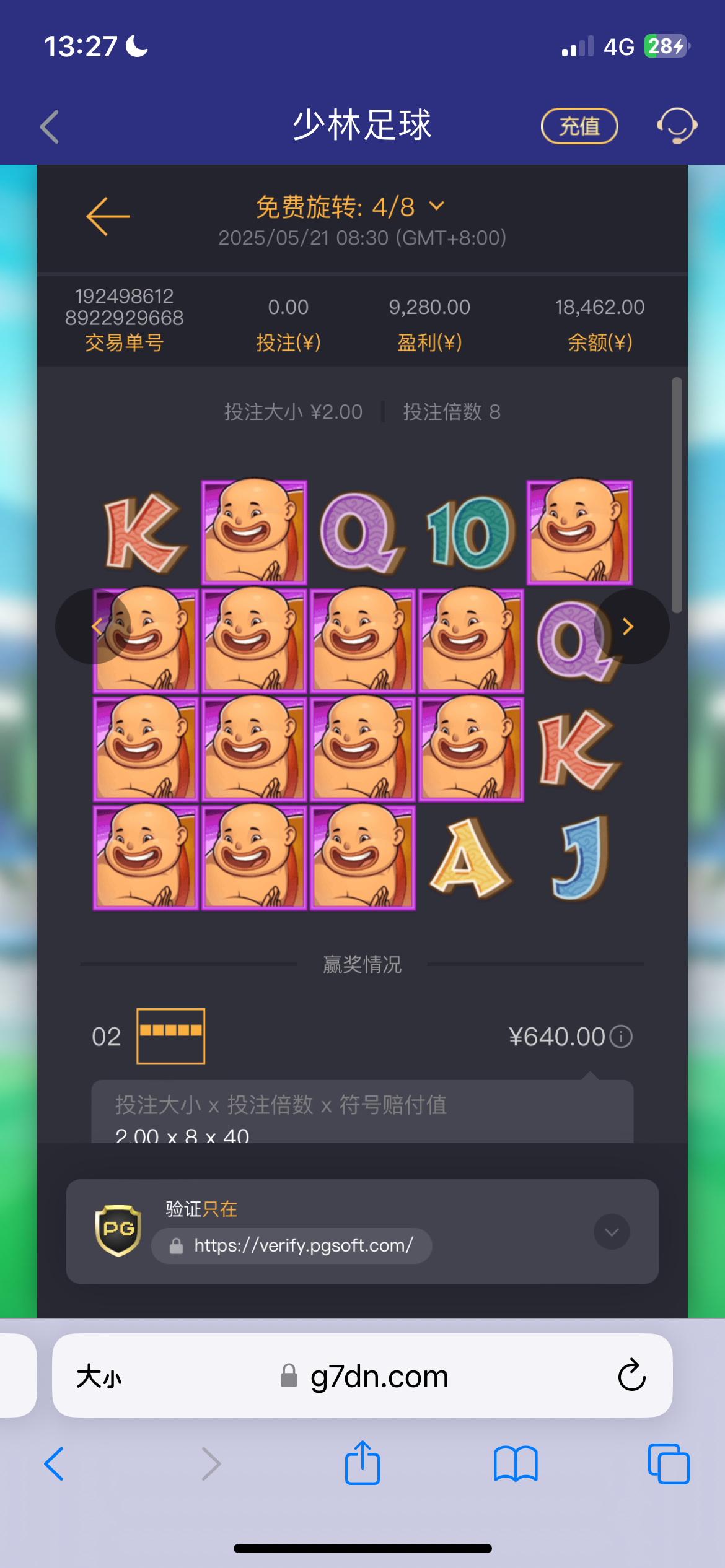 IMG_5753.png