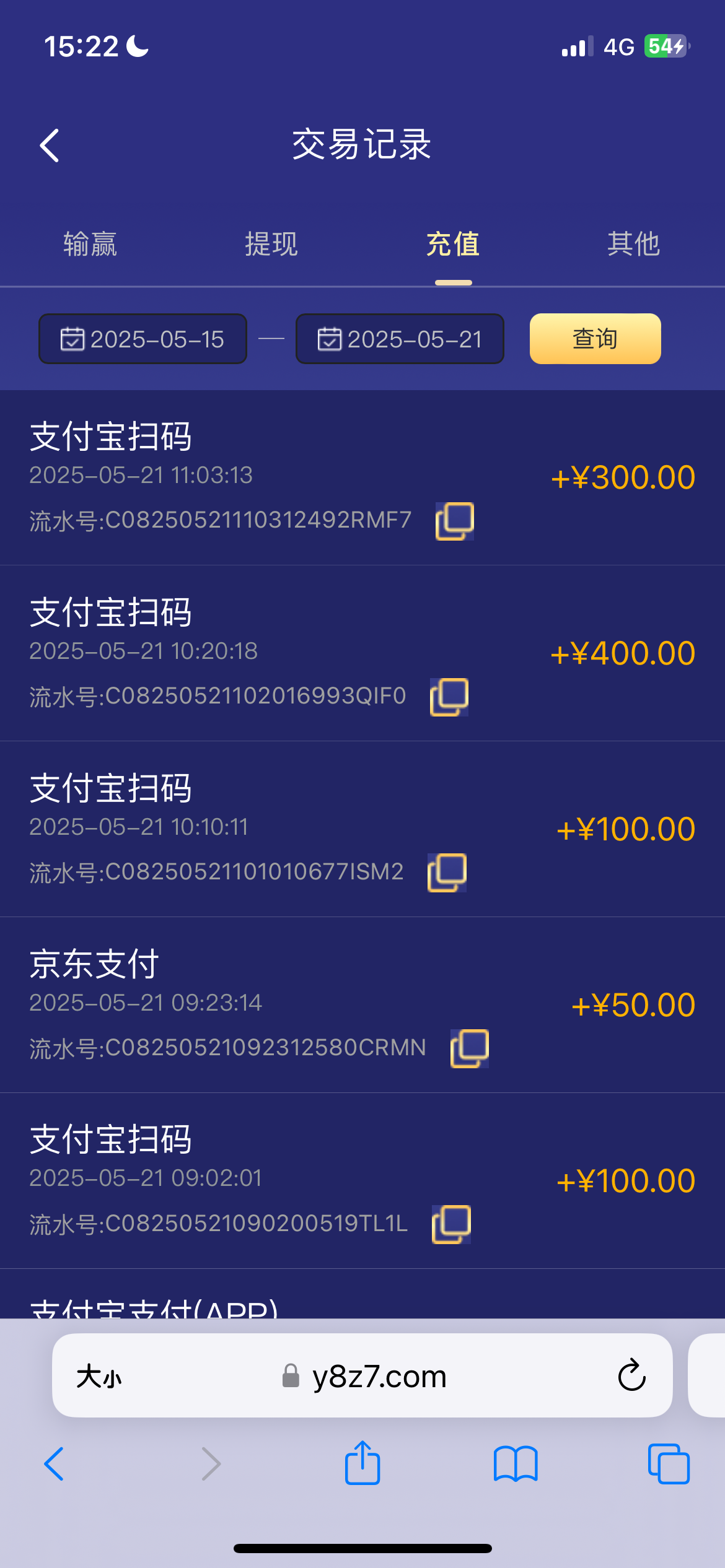 IMG_5757.png