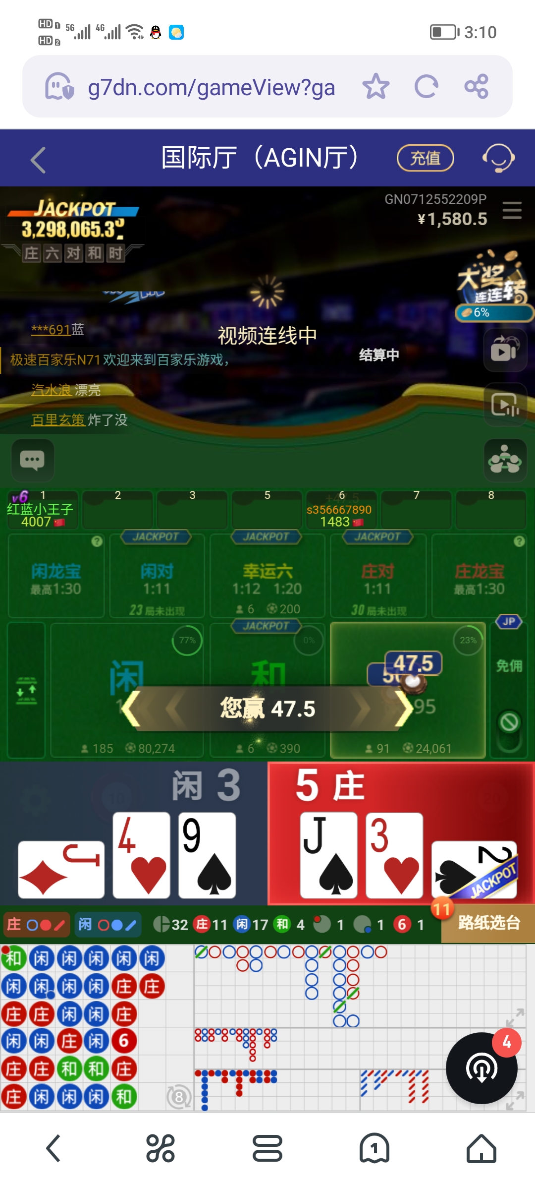 Screenshot_20250522_151039.jpg