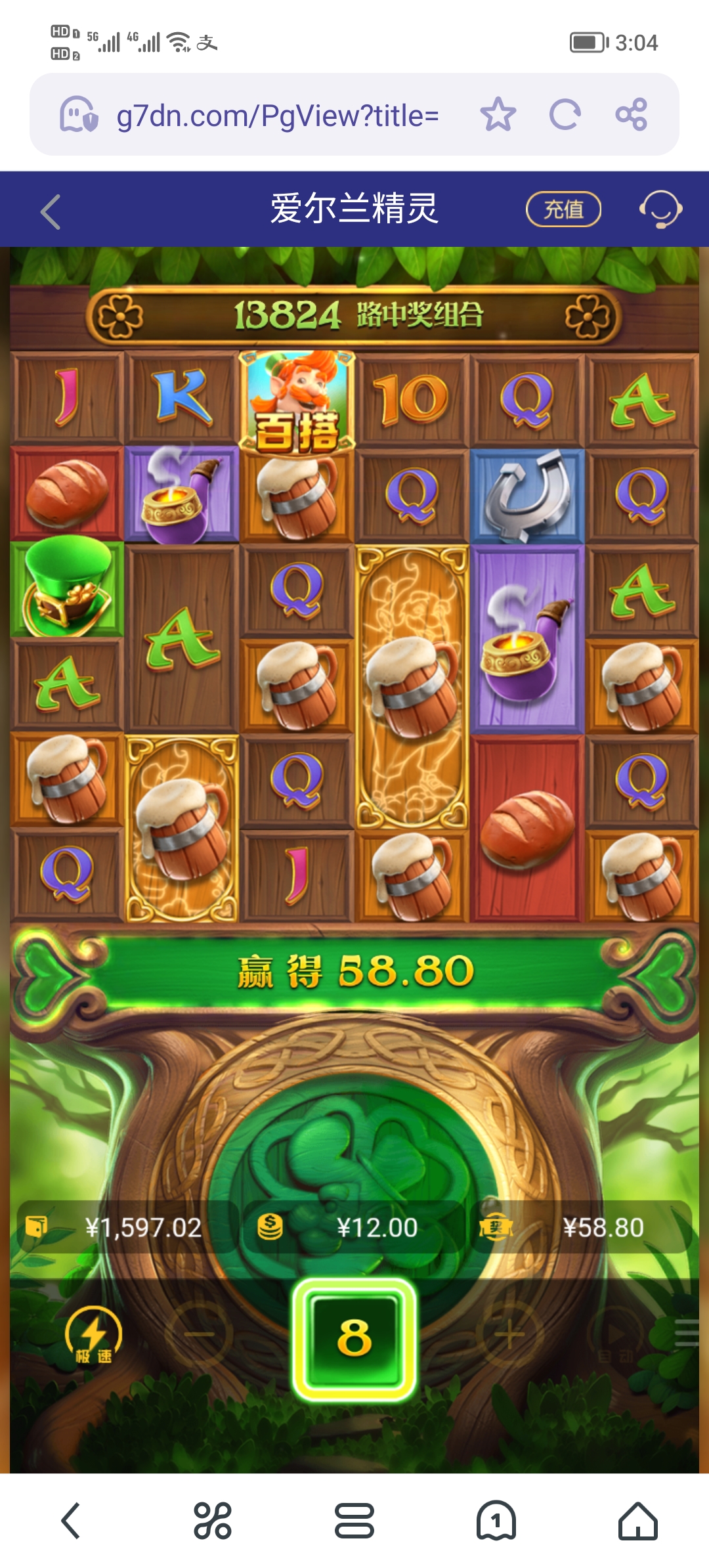 Screenshot_20250521_150419.jpg