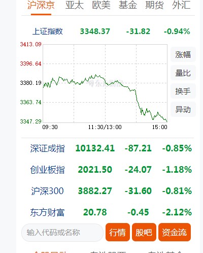 截图未命名.jpg