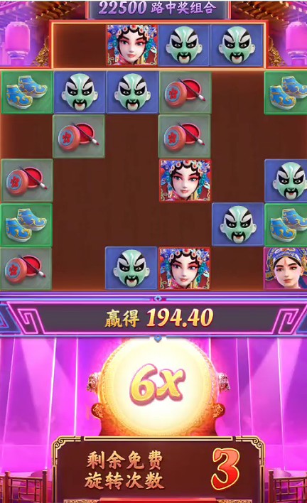 截图未命名.jpg