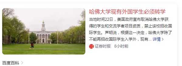 截图未命名.jpg