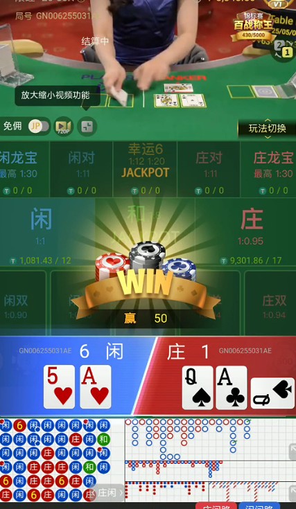 截图未命名.jpg