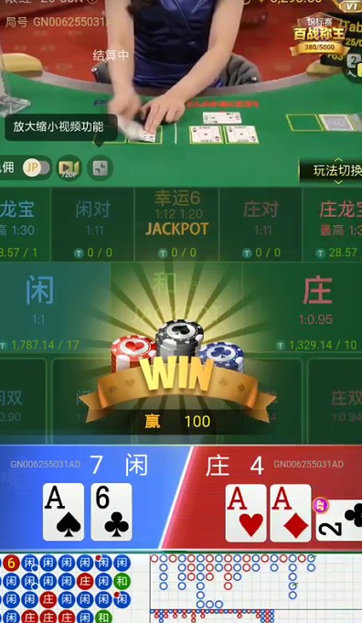 截图未命名.jpg