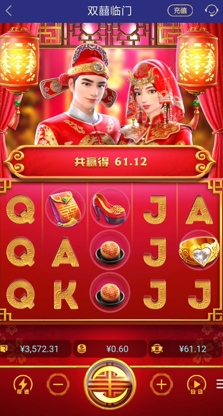 截图未命名.jpg