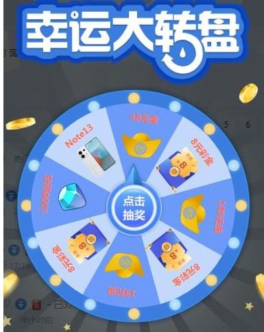 截图未命名.jpg