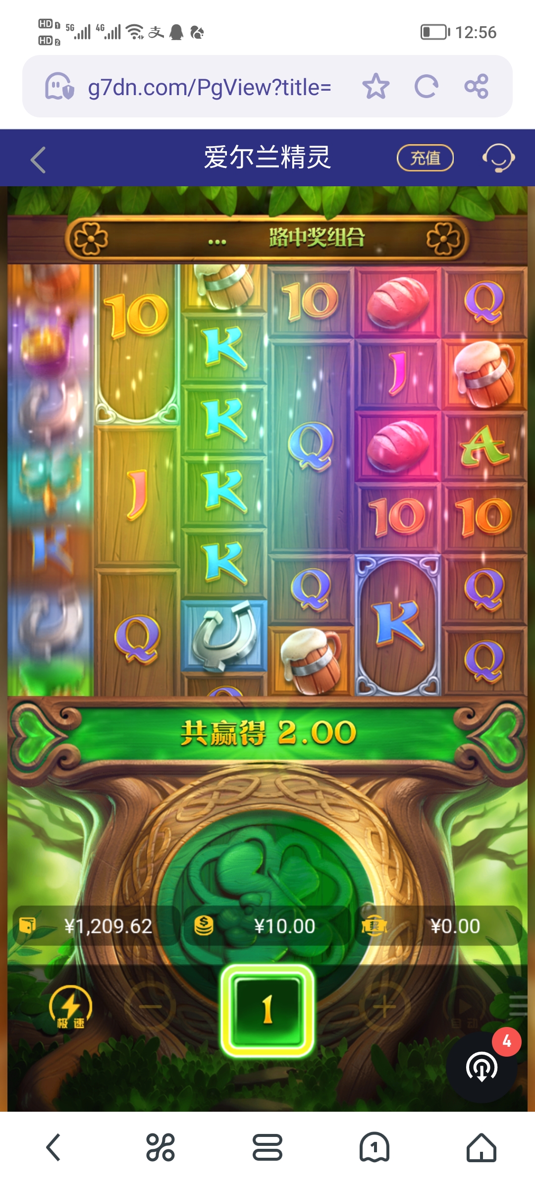Screenshot_20250524_125642.jpg
