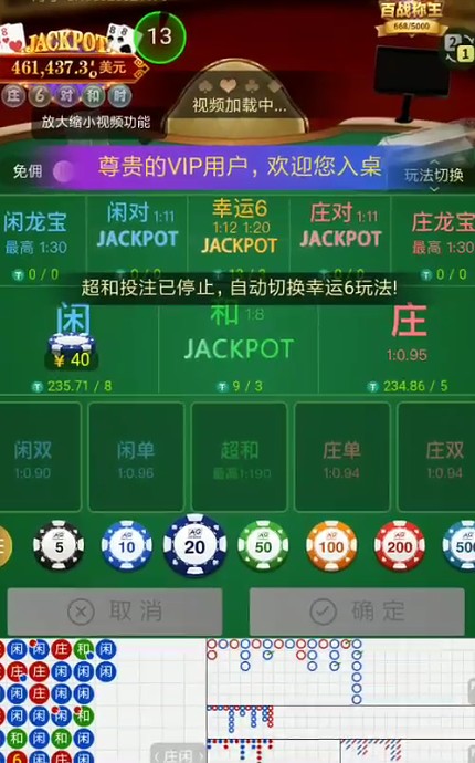 截图未命名.jpg