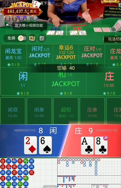截图未命名.jpg