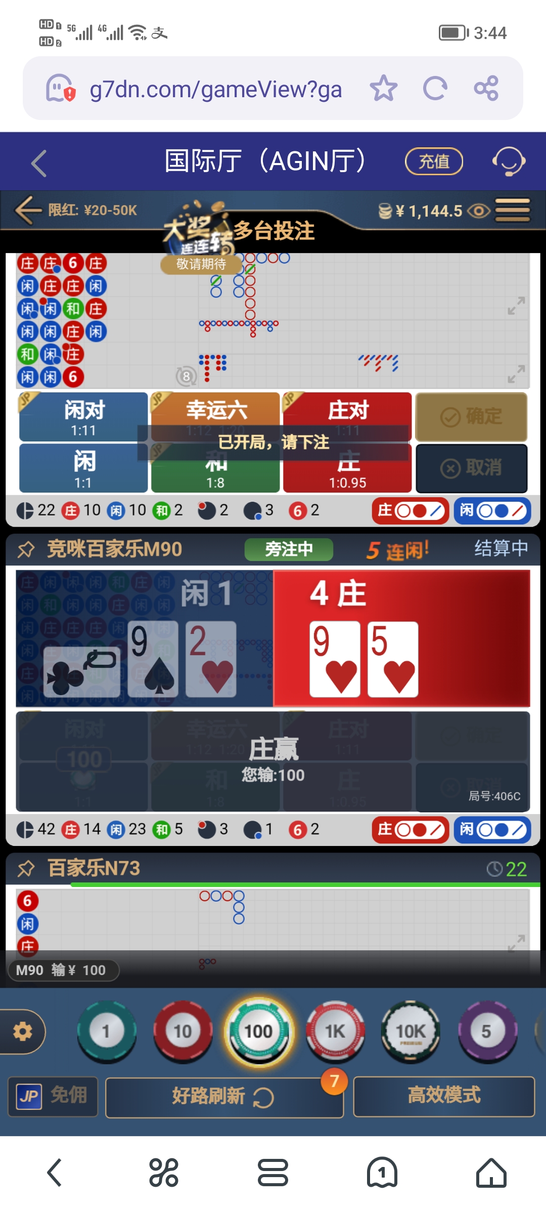 Screenshot_20250524_154407.jpg