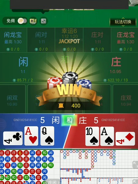 截图未命名.jpg