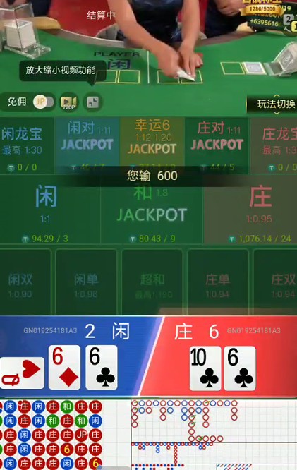 截图未命名.jpg