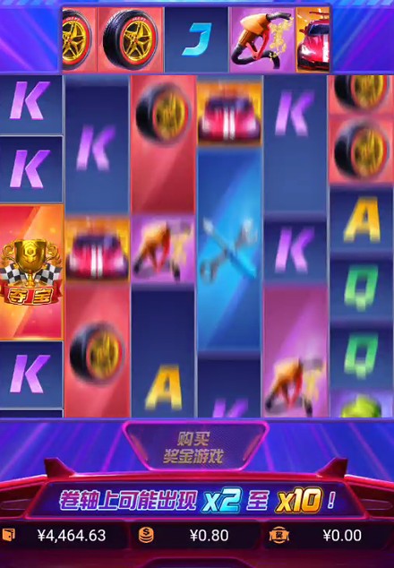 截图未命名.jpg