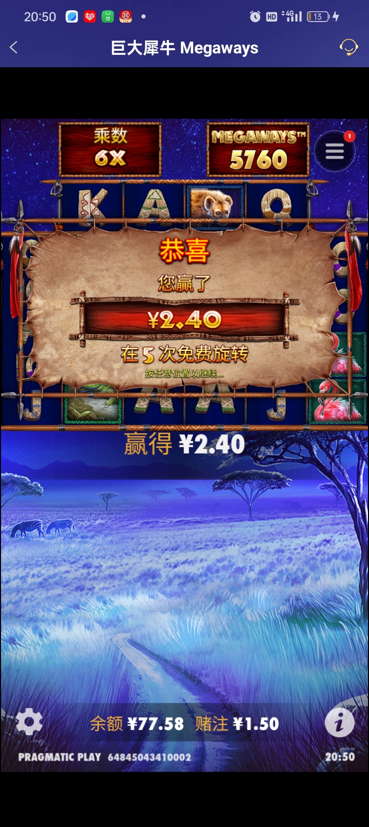 Screenshot_2025-05-24-20-50-31-33_46ef14a8f69a93e5bb3bf8b6f0b07fe5.jpg