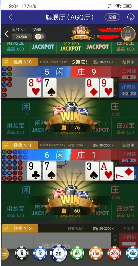 截图未命名.jpg