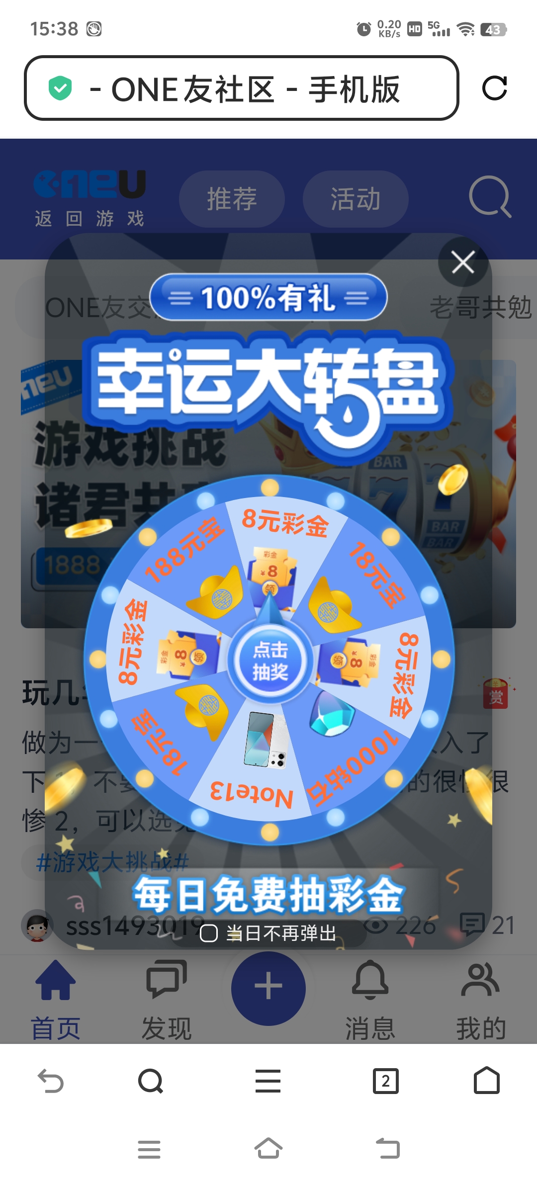 Screenshot_20250525_153849.jpg
