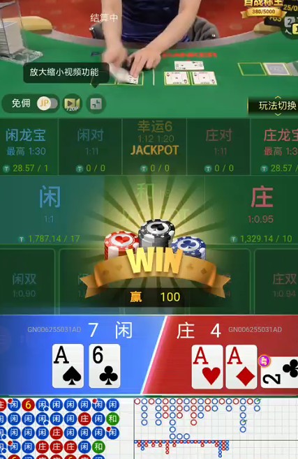 截图未命名.jpg