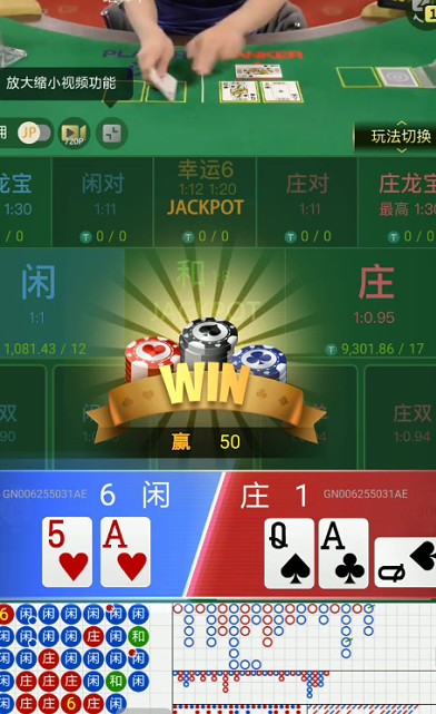 截图未命名.jpg