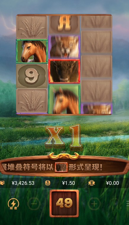 截图未命名.jpg