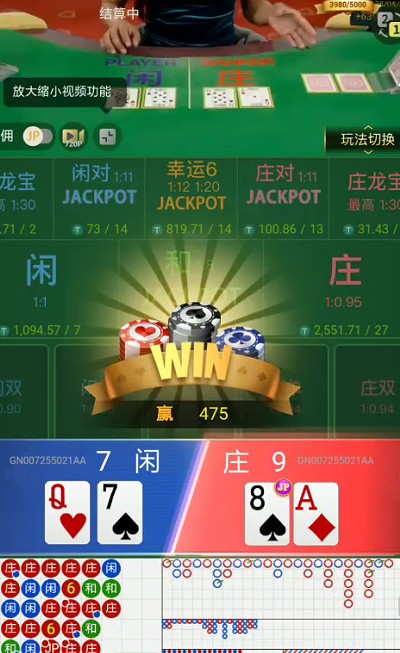 截图未命名.jpg