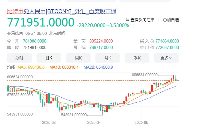 截图未命名.jpg