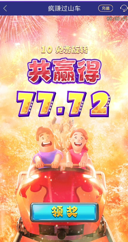 截图未命名.jpg