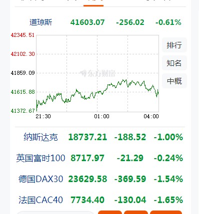 截图未命名.jpg