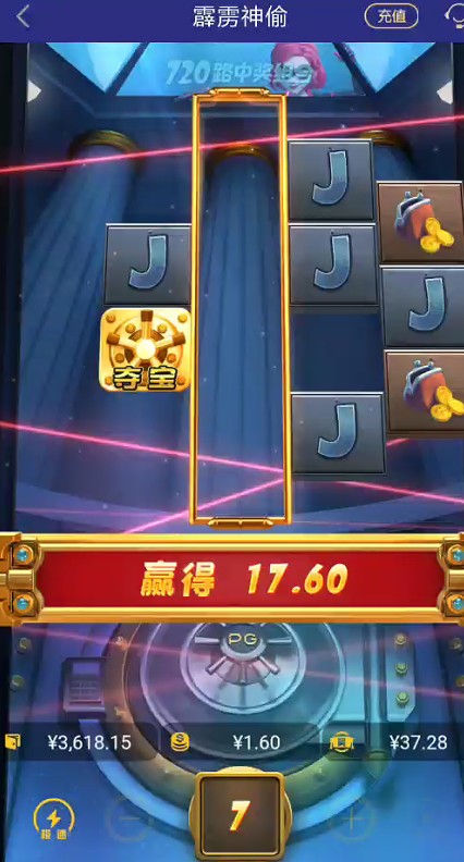 截图未命名.jpg
