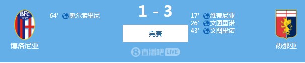 截图未命名.jpg
