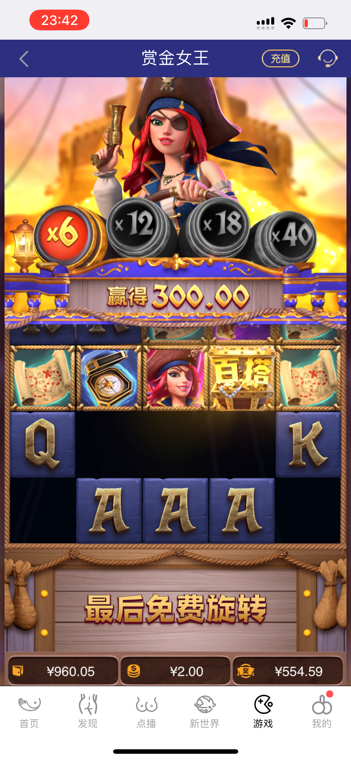 IMG_8231.png